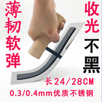 Silicon Algae Clay Collection Light Knife Ultra-thin Scraped Putty Tool Polished Knife Stainless Steel Batch Knife Oil Worker Construction Tool Erase