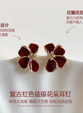 红色珐琅花朵耳钉女新款轻奢高级感纯银针耳环独特漂亮巨好看耳饰
