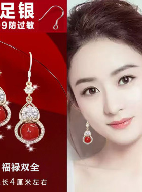 新年红色纯银勾长款耳环中国风
