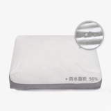 Itpept fa dou dou dou dog dog dog mattric shiba inu подушка зима тепло