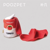 Пончивая несколько собак, запах игрушек, чтобы облегчить душные тренировки маленьких и средних собак, пахнуть мудрости, скрытую еду, еду, кусочную игрушку для собак