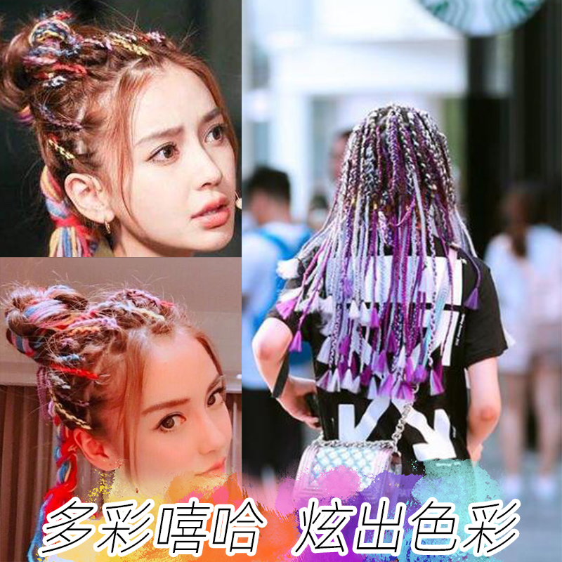 脏辫纤维假发高温丝女脏辫绳脏脏辫多彩渐变色拳击辫dreadlocks-图1