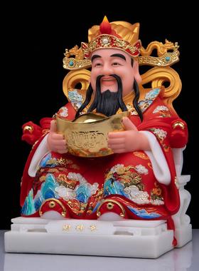 店铺公司财神爷神像摆件汉白玉