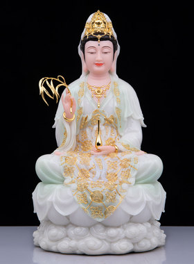 观世音菩萨坐莲佛像汉白玉祝福
