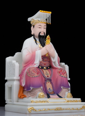 家用供奉紫薇大帝佛像摆件石材