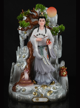 汉白玉祝福家用狐黄白柳灰摆件