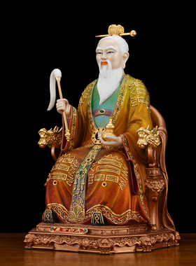 黄铜彩绘太白金星神像供奉摆件