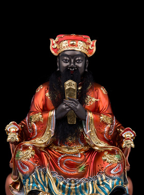 了凡居城隍爷神像树脂家用供奉护城庙客厅中式桌面阴神城皇爷摆件