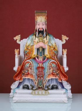 汉白玉实心祝福四御大帝神像