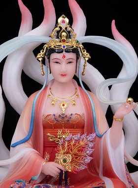 天然石粉祝福家用九尾狐摆件