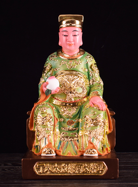 居家神像神像居家供奉六十甲子
