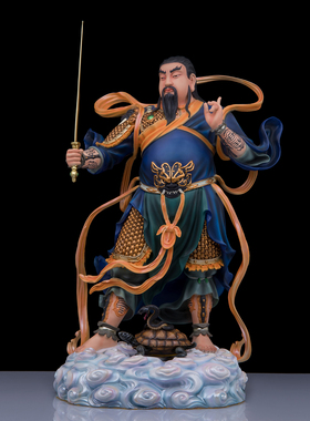 真武大帝神像铜精工彩家用供奉武当山玄武祖师玄天上帝铜像摆件