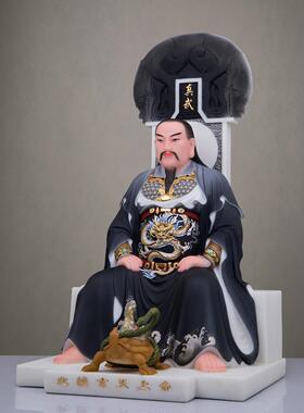汉白玉真武大帝神像玄武大帝