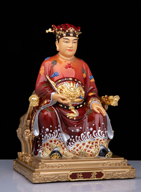 灶王爷神像台湾祥狮黄铜彩绘