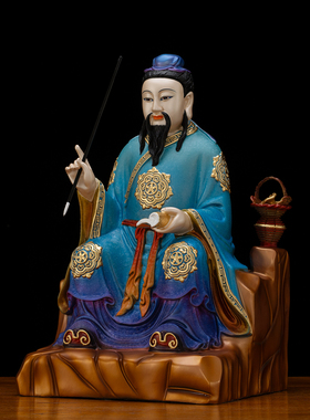 中式铜彩绘药王爷神像供奉摆件