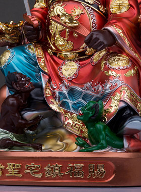 钟馗天师神像家用供奉高档树脂中式保平安天官赐福圣君门神钟馗像