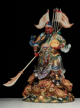 铜彩九龙关公交财神招财摆件