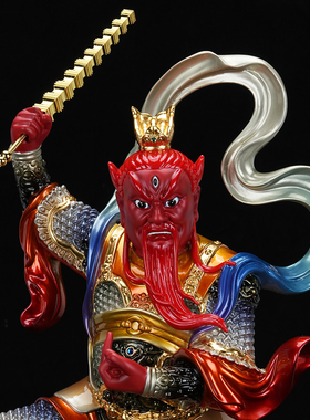全铜彩绘王灵官神像家用供奉摆件