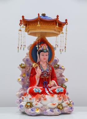 中式供奉南海观音佛像摆件