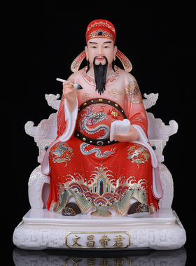 新款文昌帝君神像汉白玉