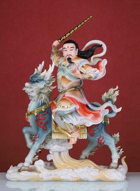 汉白玉九天应元雷声普化天尊神像