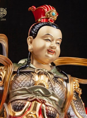 圣丰纯铜祝福哪吒三太子神像