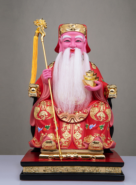 树脂唐彩土地公公神像土地爷家用供奉福德正神地主大伯公中式摆件