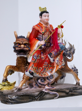 汉白玉彩绘中式麒麟三太子神像