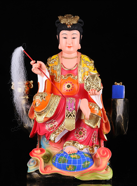 地母后土娘娘神像家用供奉摆件