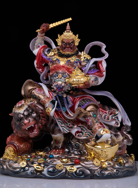 汉白玉黑虎武财神赵公明神像赵玄坛摆件中路财神赵元帅招财家用