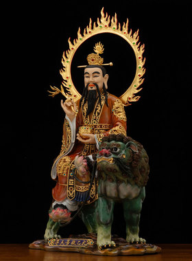 太乙救苦天尊神像台湾热着色东极青华大帝家用供奉太乙真人摆件