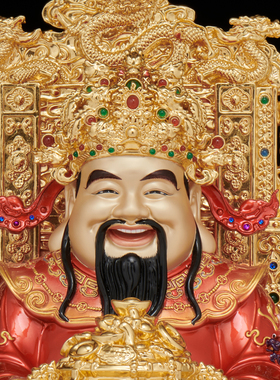 黄铜琉金彩财神爷招财摆件