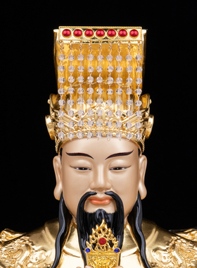 玉帝王母铜像家用供奉贴金中式铜彩祝福摆件玉皇大帝王母娘娘神像