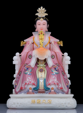 汉白玉祝福家用泰山娘娘神像