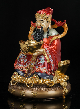 文财神供奉佛像店铺摆件