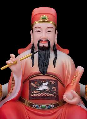 汉白玉中式文昌帝君神像