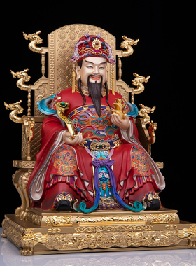 中式黄铜九龙椅文财神招财摆件