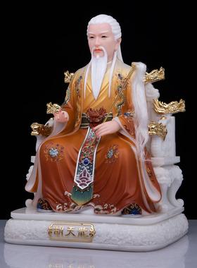 汉白玉胡天龙天霸天刚教主神像