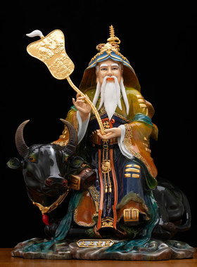 台湾鎏金纯铜太上老君神像铜像老子骑牛图像道德天尊工艺神像摆件