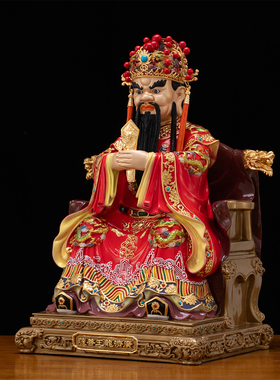 铜广济龙王菩萨佛像佛堂供奉招财五台山龙五爷神像黄铜彩绘中式