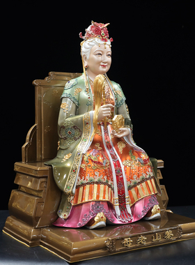 黄铜中式铜彩黎山老母神像