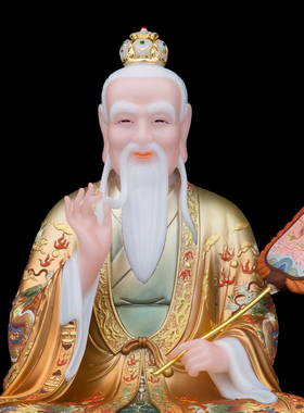 汉白玉祝福中式客厅太上老君神像