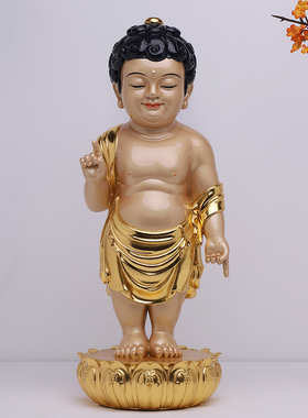 鎏金纯铜寺院居家供奉摆件佛像