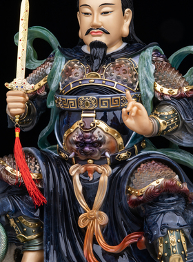 玄天上帝神像汉白玉家用供奉祝福玄武祖师道家祖师爷摆件真武大帝