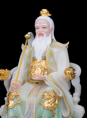 汉白玉祝福家用鸿钧老祖神像