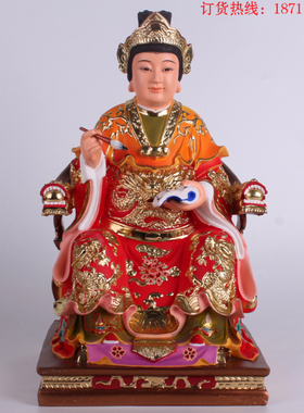 送子娘娘树脂供奉神像