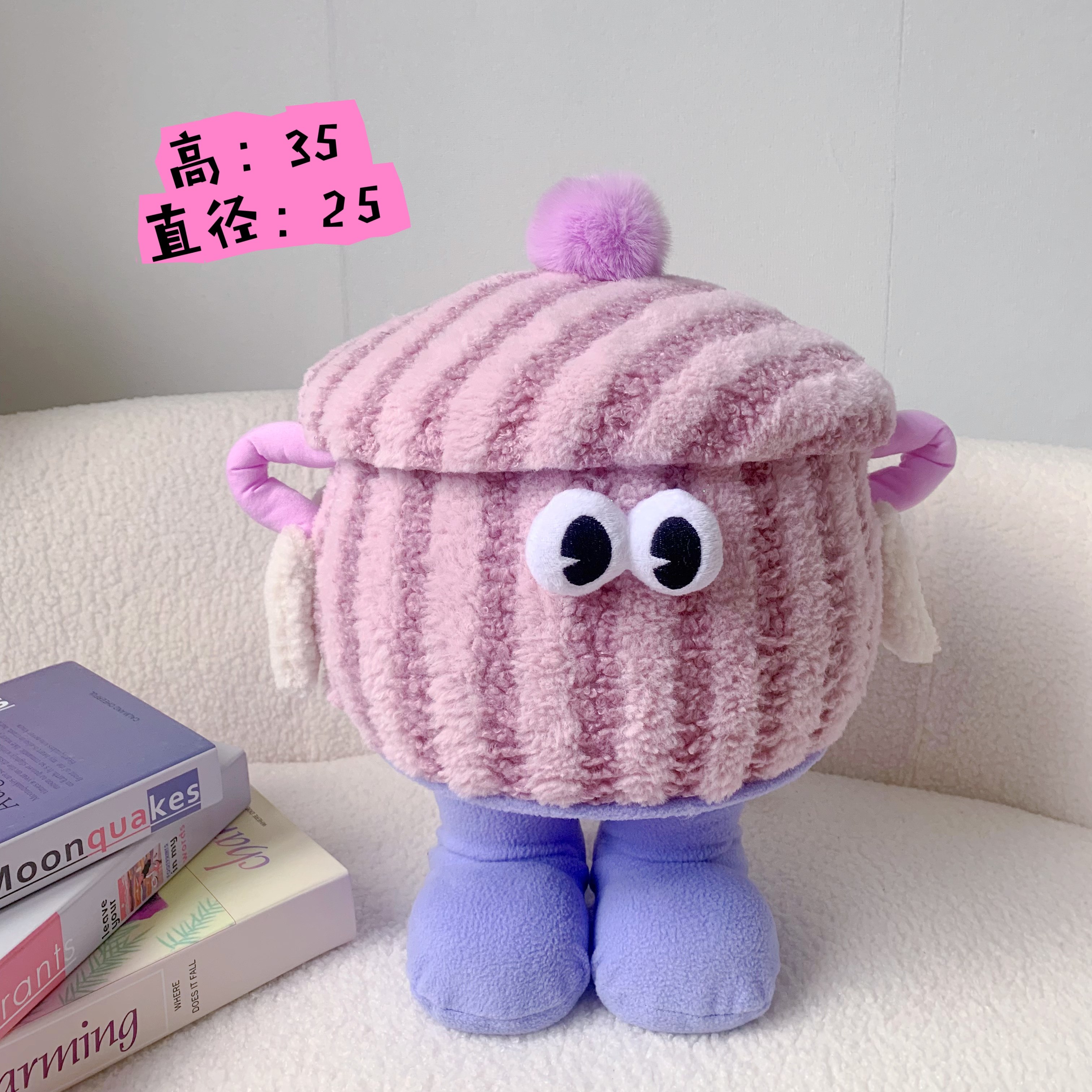 小怪兽小茶壶收纳羊羔绒棉绳整理篮可爱卡通收纳筐客厅桌面摆件,淘宝优惠券,粉丝福利购,淘宝优惠卷