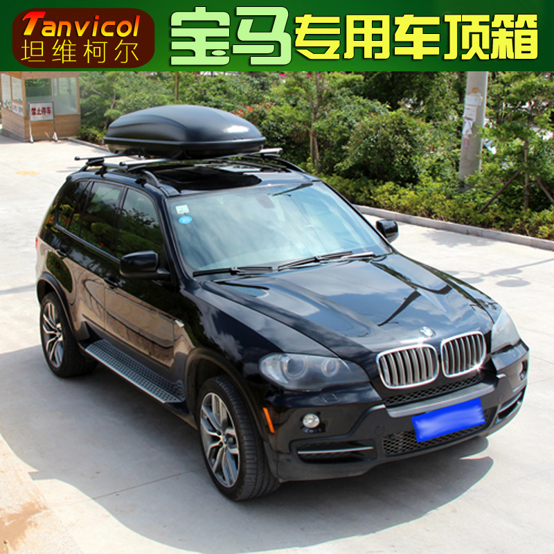 x5专车车顶行李箱 tanvicol汽车旅行箱包 储物箱 户外自驾游改装 - 图3