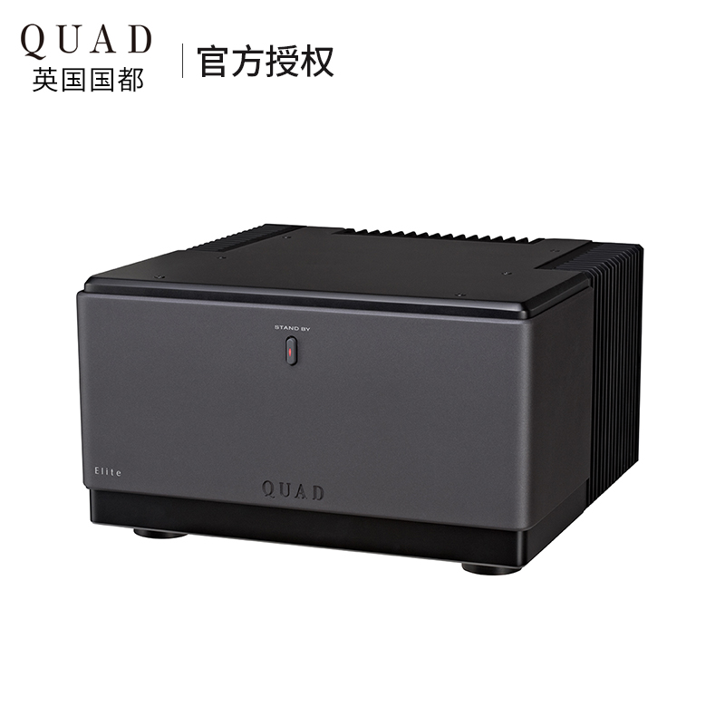 英国 国都/QUAD Elite QMP 250W大功率输出 单声道后级放大器功放 - 图2