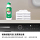 Bosch Modena washing machine